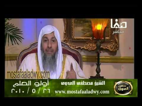  اولو العلم 26 5 2010 