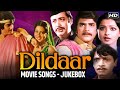 Dildaar Movie Songs 1977 Jeetendra Rekha Kishore Kumar Asha Bhosle Hits Jukebox