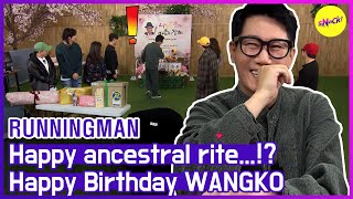 Download lagu [HOT CLIPS] [RUNNINGMAN] G-ravo My Life! WANGKO's birthday party🕺💃 (ENG SUB) mp3