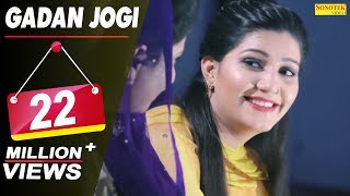 Sapna Chaudhary - Gadan Jogi (Official Video)  Raj