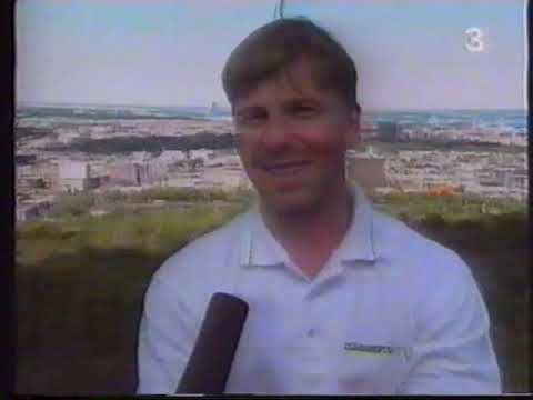 Canada Cup 1991 (1 av 7)