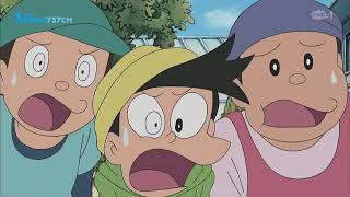 Download lagu Doraemon bahasa Indonesia terbaru 2025|| sepatu penari sonson mp3