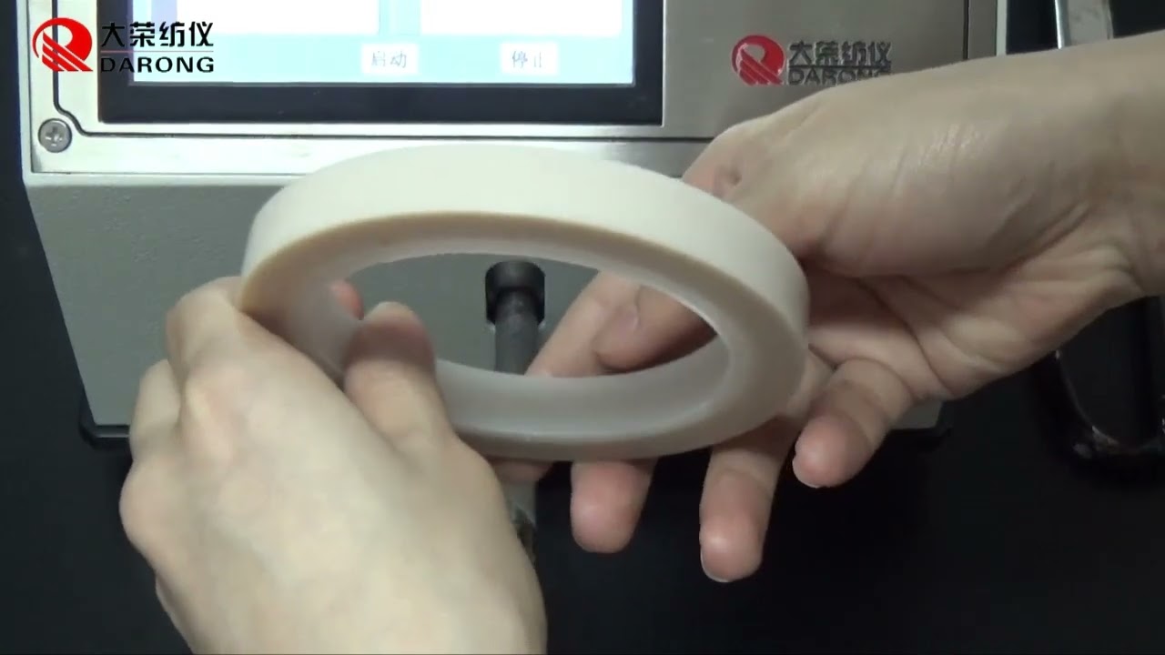 71B sharp edge tester