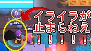 【ブロスタ】エメラルド10個持って敵に突っ込む奴なんなん？【ダブルレール】