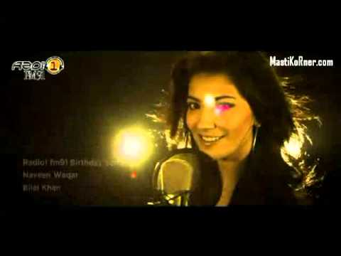 RADIO1 FM91- 6TH YEAR BIRTHDAY SONG by Naveen Waqar