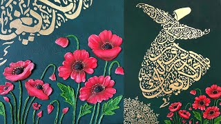 Creating a Sufi Dance Stencil Art with Texture & Red Poppy Flower  | Whirling Dervish Art