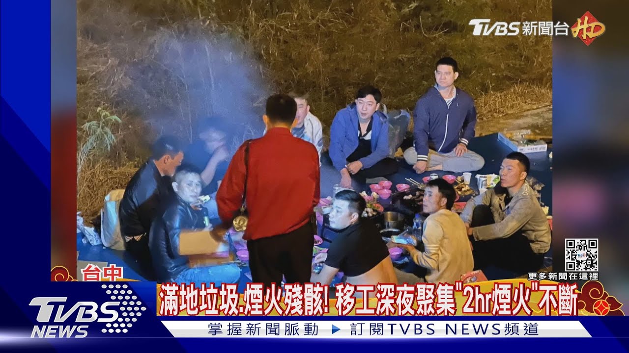 除夕「私辦煙火節」惹民怨 太平光興隆橋湧移工