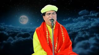 preview picture of video 'Jaagiye Isi Janm Mein   Gurupurnima 3$'