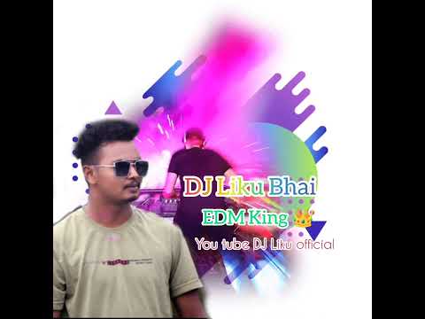 Rosi Gali Re | kick - Bass |  Dj Liku Bhai