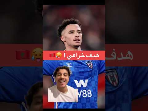 ‏هدف خرافي من شمس الدين الطالبي + أهم الأخبار الكراوية لهذا اليوم￼#abu_ibra #كورة