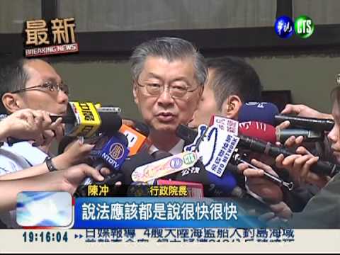 台灣列免簽國家 赴美旅遊省4800