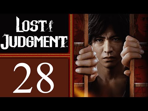Lost Judgment playthrough pt28 - Back to School!/Saori Goes Undercover... Again!