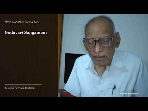 Godavari Sangamam — Swecchaa Kavitvamu