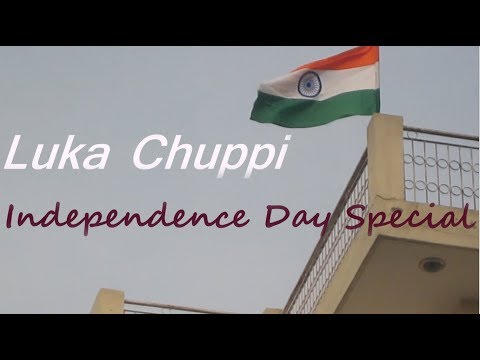 Nidhi Rikhari Lukka chupp...