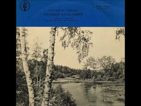 Rade Milosavljević- Two serbian kolos on frula