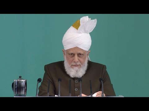 Malayalam Translation: Friday Sermon on September 23, 2016 - Islam Ahmadiyya