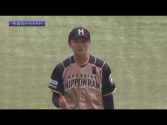 7/2 マリーンズ対ファイターズ ハイライト