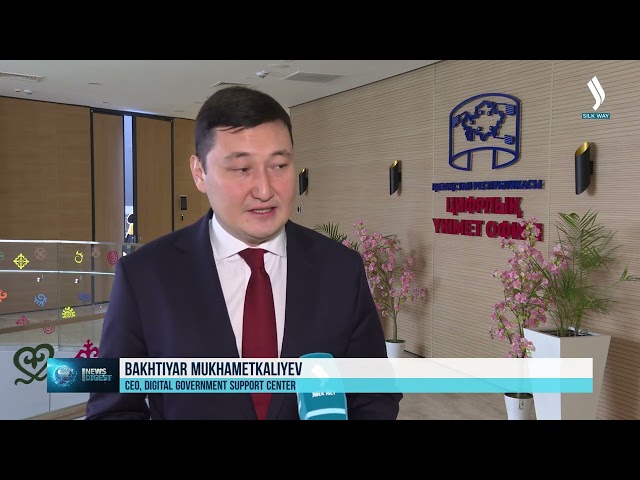 В Казахстане впервые создана академия IT-архитекторов