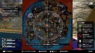 PS5　ライブ配信