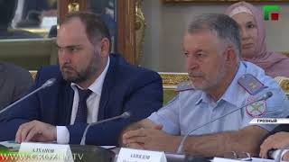 В Грозном обсудили развитие высокогорных районов Чечни