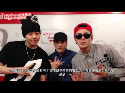 【T2W吧NUEST吧联合中字】140527 阿里郎 Music Access 中字