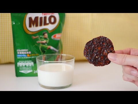 Chips Milo Nestlé de 2 ingredientes 2 ingredientes Milo y agua solamente Chips Milo