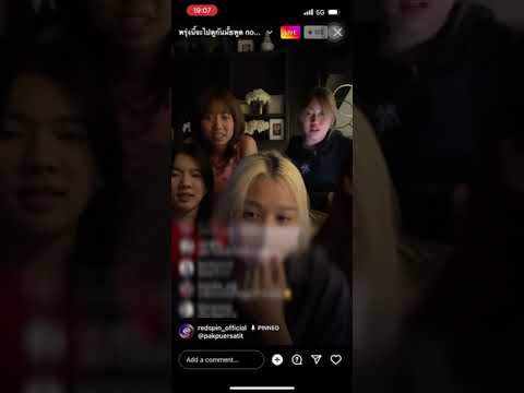 RedSpin IG Live All Members 25 JUNE 2022