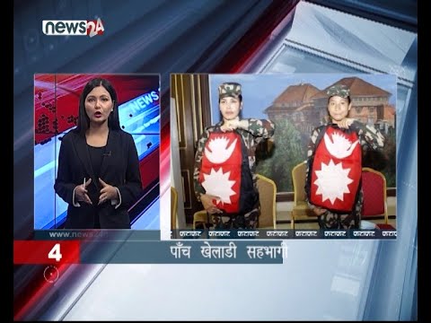 MORNING NEWS FATAFAT- NEWS24 TV