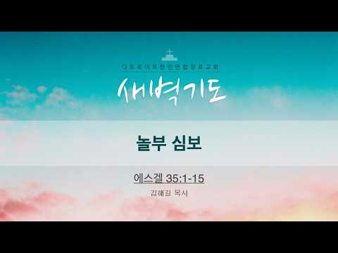 유튜브 썸네일
