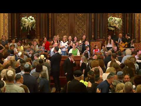 Friday Night Service, Central Synagogue - September 12, 2025
