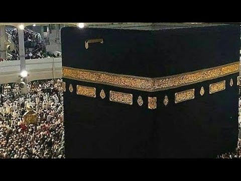 11_Aboubakar Kansaye :Al-aqida Al-wasitiyya (juste milieu)