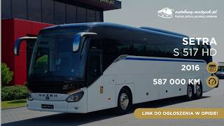 Туристический автобус Setra 517 HD | Изображение 4 - Autoline