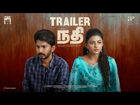 Nadhi - Trailer