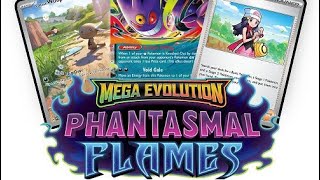 Opening phantasmal flames
