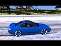 Honda Prelude para GTA San Andreas vídeo 1