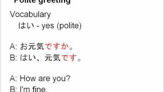 Download lagu Learn Japanese from Scratch 2.1.1 - State-of-being & Polite form mp3