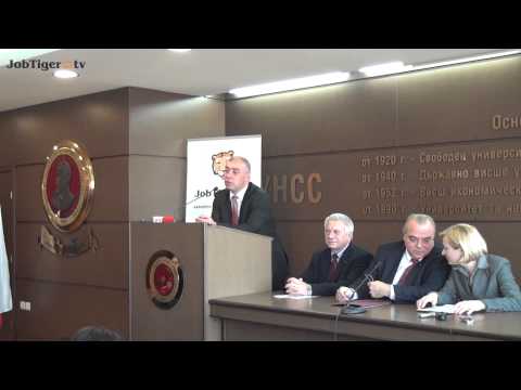 Над 3500 студенти посетиха „Дни на кариерата“ в УНСС