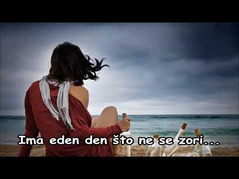 Slave Dimitrov-Čija si