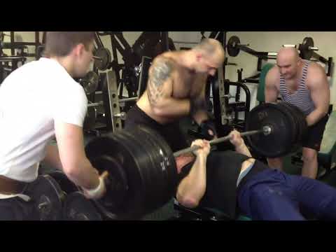 Alexey Semerenko bench press 260kg 2 reps