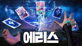 유튜브 썸네일