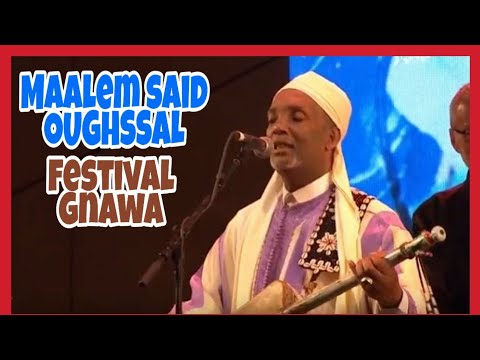TÉLÉCHARGER HAMID EL KASRI BABA MIMOUN MP3 GRATUIT