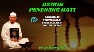 Download lagu FULL 1 JAM DZIKIR PENENANG HATI!! Ustadz Arifin Ilham - Subhanallah Walhamdulillah mp3 Download lagu FULL 1 JAM DZIKIR PENENANG HATI!! Ustadz Arifin Ilham - Subhanallah Walhamdulillah mp3