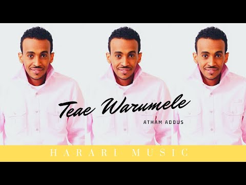 Atham Addus - Abelti Edugn │Harari Music