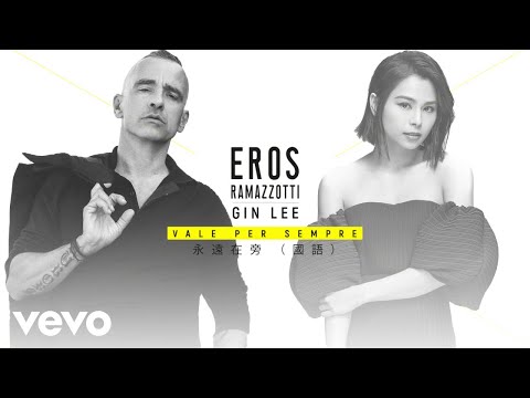 {Vale Per Sempre} {Vale Per Sempre} Best Songs