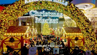 [問卦] 鄉民有逛過麻布台之丘嗎?