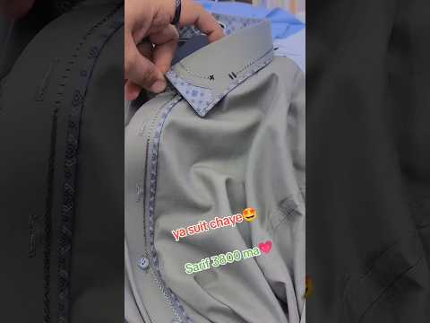 new latest Top best trending men's suit designs 2024 #fashion #menssuitstyle #gents #design #shorts