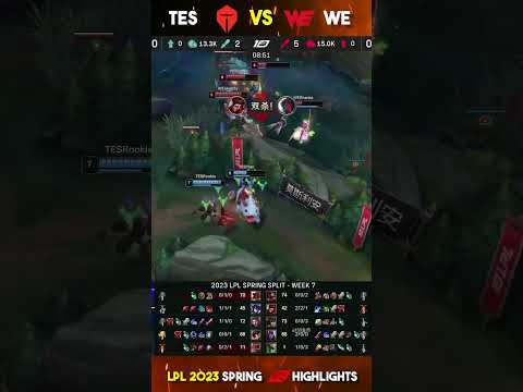 TES vs WE - Game 1 Highlights | Week 7 Day 2 LPL Spring 2023 | #leagueoflegends #shorts #lpl