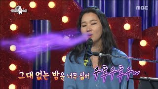 [HOT] Jang Yunju 'Don't leave on my side'라디오스타 20181212