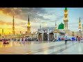 12 Rabi Ul Awal Whatsapp Status