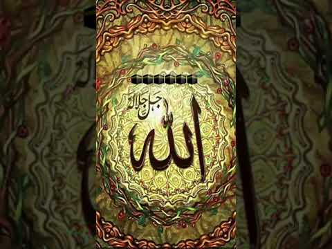 🕋🕋🕋#Alla #foryou #foryou #natkhan #unfreezemyacount #shortsvideo #youtube #viral